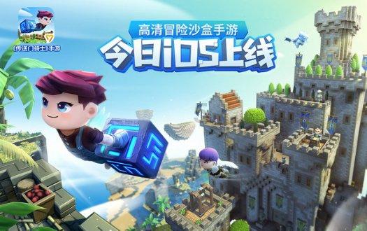 海之号角神秘海怪
