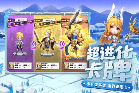 节前售票高峰已至 铁路12306累计发售春运车票6108万张