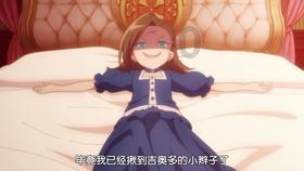 诺曼底44