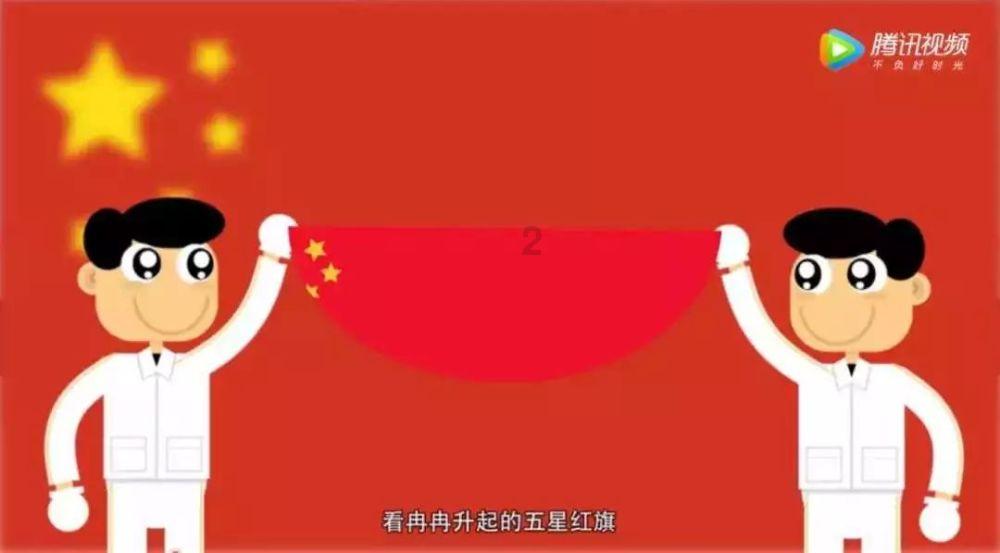 逃离童话城堡王