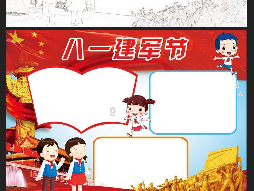 红牛饮料长期喝好处和坏处